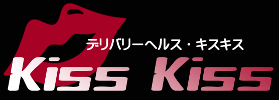 山形・米沢発デリバリーヘルスkisskiss